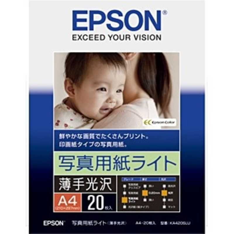 (業務用30セット) エプソン EPSON 写真用紙 光沢 KA420PSKR A4 20枚 - 2