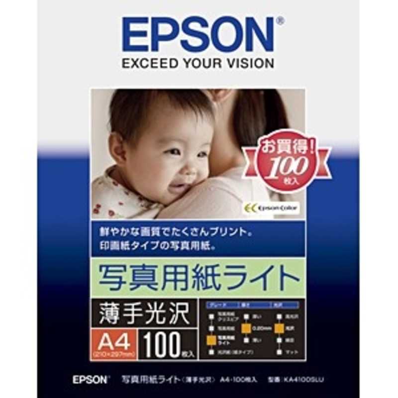 エプソン　EPSON エプソン　EPSON 写真用紙ライト 薄手光沢(A4サイズ･100枚) KA4100SLU KA4100SLU