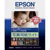 エプソン　EPSON 写真用紙ライト 薄手光沢(A4サイズ･100枚) KA4100SLU