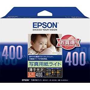 エプソン　EPSON 写真用紙ライト 薄手光沢(L判･400枚) KL400SLU