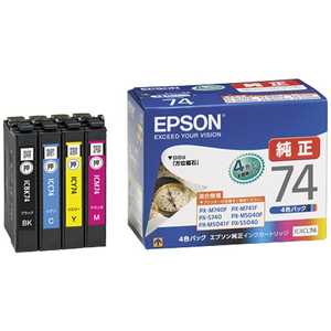 エプソン　EPSON インクカｰトリッジ(4色パック) IC4CL74