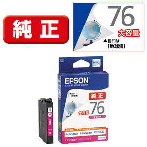 エプソン　EPSON インクカｰトリッジ(マゼンタ 大容量) ICM76