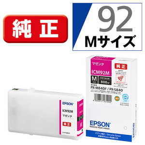 エプソン　EPSON ｢純正｣インクカｰトリッジ ICM92M (マゼンタ Mサイズ)