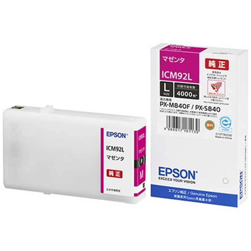 エプソン　EPSON エプソン　EPSON ｢純正｣インクカートリッジ(マゼンタ Lサイズ) ICM92L ICM92L