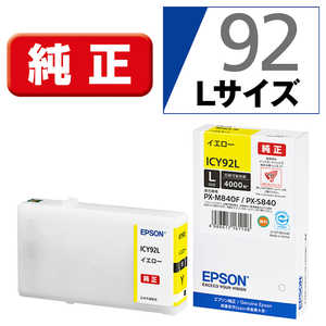 エプソン　EPSON ｢純正｣インクカｰトリッジ(イエロｰ Lサイズ) ICY92L