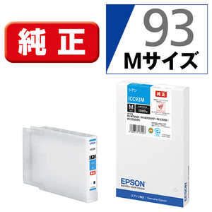 エプソン　EPSON ｢純正｣シアンインクカｰトリッジM ICC93M