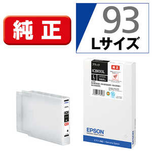 エプソン　EPSON ｢純正｣ブラックインクカｰトリッジL ICBK93L