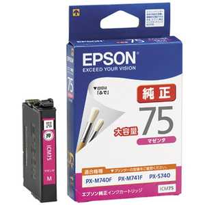 エプソン　EPSON インクカｰトリッジ(マゼンタ 大容量) ICM75 (マゼンタ)