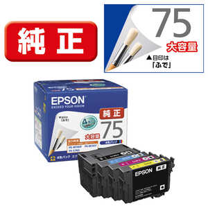 ץ EPSON 󥯥ȥå(4ѥå ) IC4CL75 (4ѥå(֥å󡢥ޥ󥿡))