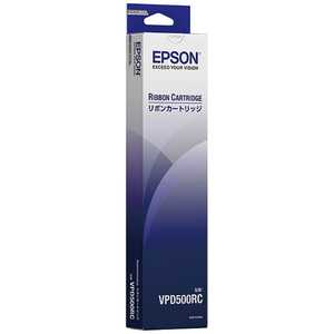 ＜コジマ＞ エプソン EPSON 「純正」リボンカートリッジ(クロ) VPD500RC