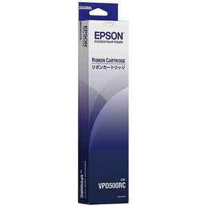 エプソン EPSON 「純正」リボンカートリッジ(クロ) VPD500RC エプソン EPSON 「純正」リボンカートリッジ(クロ) VPD500RC