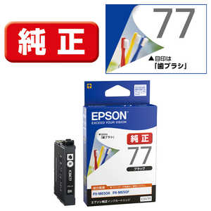 エプソン　EPSON インクカｰトリッジ (ブラック) ICBK77