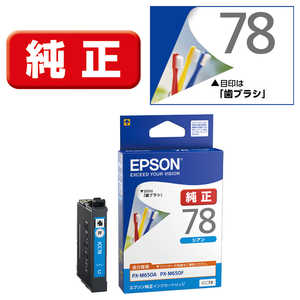 エプソン　EPSON インクカｰトリッジ (シアン) ICC78