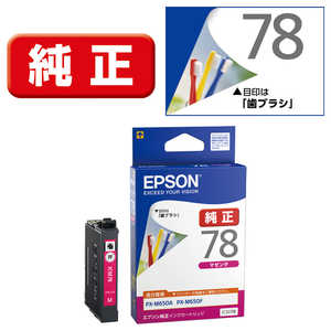 エプソン EPSON インクカートリッジ (マゼンタ) ICM78 エプソン EPSON インクカートリッジ (マゼンタ) ICM78