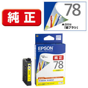 エプソン　EPSON インクカｰトリッジ (イエロｰ) ICY78