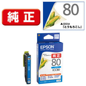 ＜コジマ＞ エプソン EPSON インクカートリッジ (シアン) ICC80