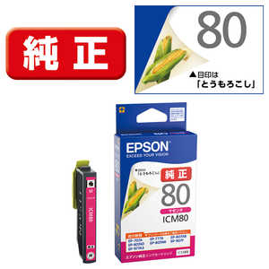 エプソン　EPSON インクカｰトリッジ (マゼンタ) ICM80