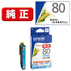 エプソン　EPSON インクカｰトリッジ (ライトシアン) ICLC80