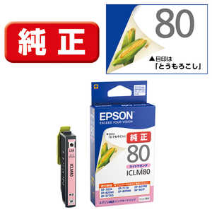 エプソン　EPSON インクカｰトリッジ (ライトマゼンタ) ICLM80