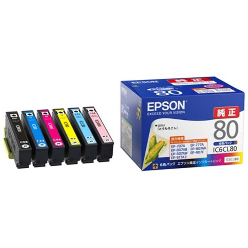 エプソン　EPSON エプソン　EPSON インクカートリッジ (6色パック) IC6CL80 IC6CL80