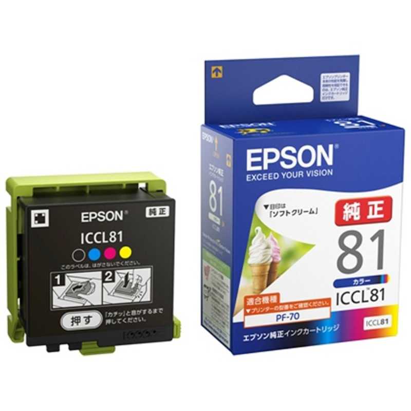 エプソン　EPSON エプソン　EPSON インクカートリッジ (カラー4色一体型) ICCL81 ICCL81
