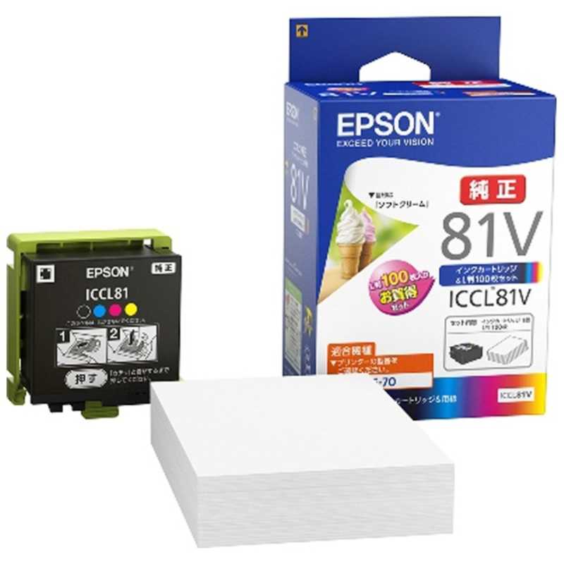 エプソン　EPSON エプソン　EPSON インクカートリッジ (カラー4色一体型)+L版写真用紙100枚セット ICCL81V ICCL81V