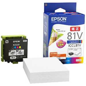 ＜コジマ＞ エプソン EPSON インクカートリッジ (カラー4色一体型)+L版写真用紙100枚セット ICCL81V