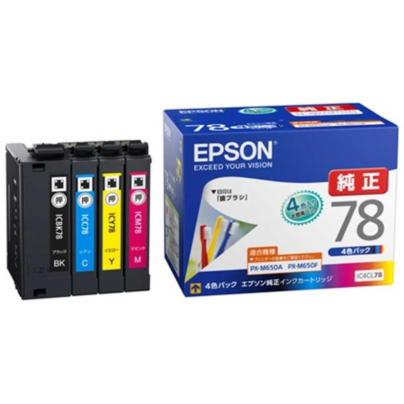 エプソン　EPSON エプソン　EPSON インクカートリッジ (4色パック) IC4CL78 IC4CL78