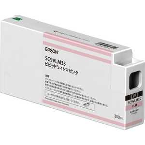 エプソン　EPSON ｢純正｣インクカｰトリッジ(ビビッドライトマゼンタ･350ml) SC9VLM35