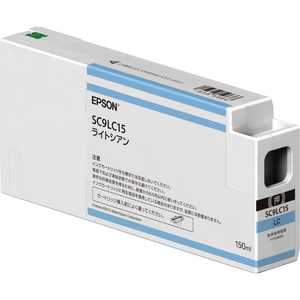 エプソン　EPSON ｢純正｣インクカｰトリッジ(ライトシアン･150ml) SC9LC15
