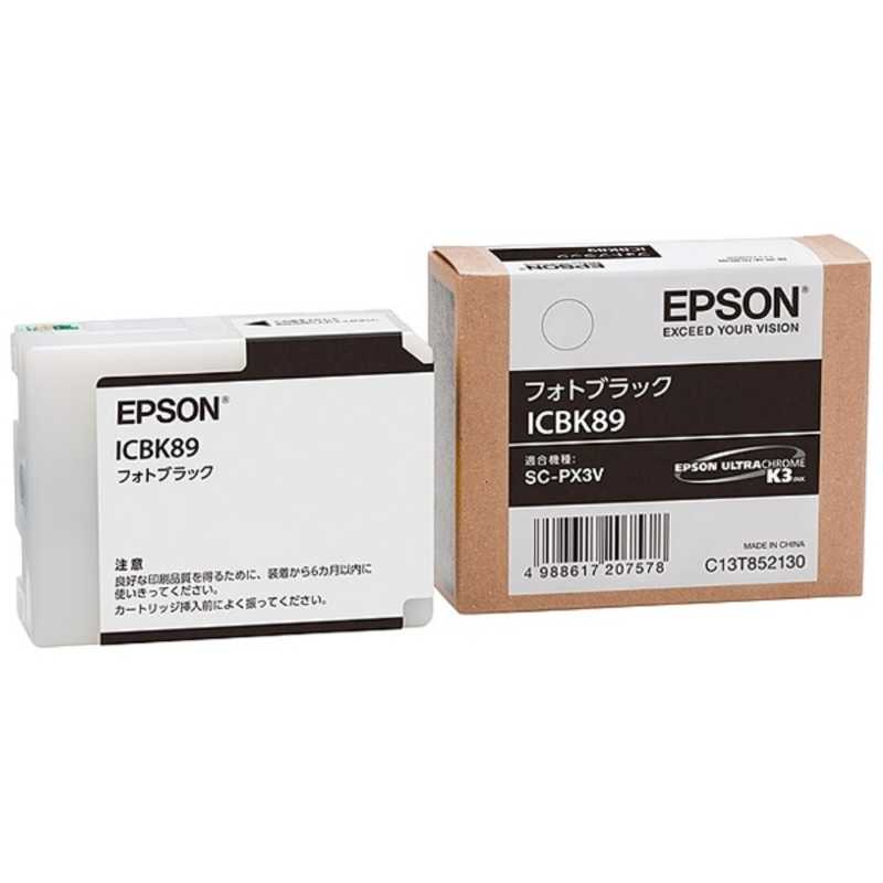 エプソン　EPSON エプソン　EPSON ｢純正｣インクカートリッジ フォトブラック ICBK89 ICBK89