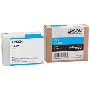 エプソン　EPSON ｢純正｣インクカｰトリッジ シアン ICC89