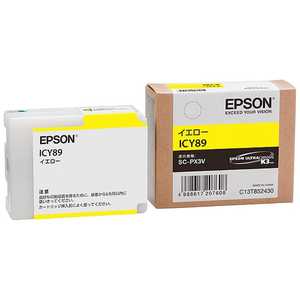 エプソン　EPSON ｢純正｣インクカｰトリッジ イエロｰ ICY89