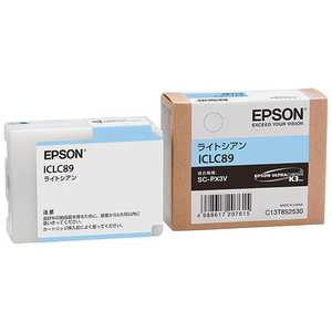 エプソン EPSON 「純正」インクカートリッジ ライトシアン ICLC89