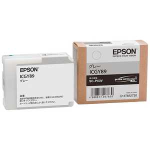 エプソン　EPSON ｢純正｣インクカｰトリッジ グレｰ ICGY89