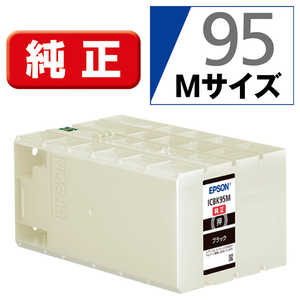 エプソン EPSON 「純正」インクカートリッジM(ブラック) ICBK95M エプソン EPSON 「純正」インクカートリッジM(ブラック) ICBK95M