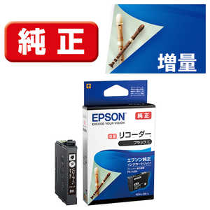 エプソン　EPSON ｢純正｣インクカｰトリッジ(増量タイプ) RDH-BK-L (ブラック)