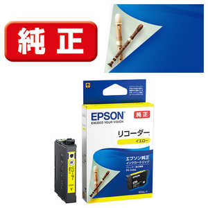 エプソン EPSON 「純正」インクカートリッジ RDH-Y エプソン EPSON 「純正」インクカートリッジ RDH-Y