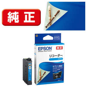 エプソン　EPSON ｢純正｣インクカｰトリッジ RDH-C