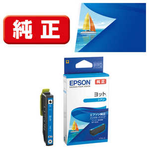 エプソン EPSON 「純正」インクカートリッジ(シアン) YTH-C エプソン EPSON 「純正」インクカートリッジ(シアン) YTH-C