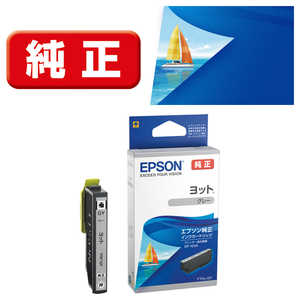 エプソン EPSON 「純正」インクカートリッジ(グレー) YTH-GY