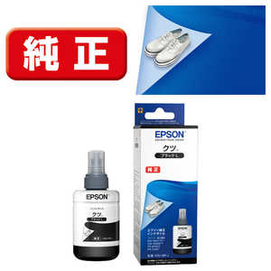エプソン EPSON (純正)インクボトル(ブラック) KSU-BK-L エプソン EPSON (純正)インクボトル(ブラック) KSU-BK-L