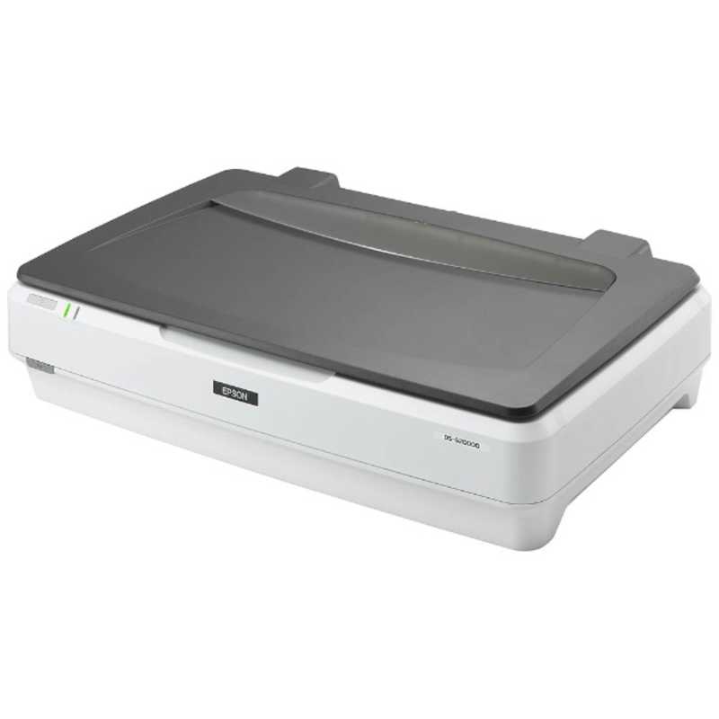 エプソン EPSON DS-G20000 DSG20000 の通販 カテゴリ:パソコン・周辺機器・プリンター エプソン EPSON 家電通販のコジマネット - 全品代引き手数料無料 エプソン EPSON DS-G20000 DSG20000 の通販 カテゴリ:パソコン・周辺機器・プリンター エプソン EPSON 家電通販のコジマネット - 全品代引き手数料無料