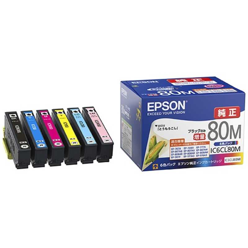 エプソン　EPSON エプソン　EPSON ｢純正｣インクカートリッジ(6色パック･ブラックのみ増量) IC6CL80M IC6CL80M