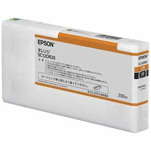 エプソン EPSON 純正プリンターインク SureColor オレンジ SC12OR20 エプソン EPSON 純正プリンターインク SureColor オレンジ SC12OR20