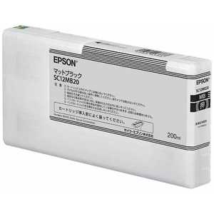 エプソン　EPSON 純正プリンターインク SureColor マットブラック SC12MB20