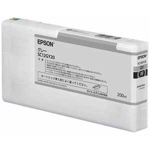 エプソン　EPSON 純正プリンターインク SureColor グレー SC12GY20