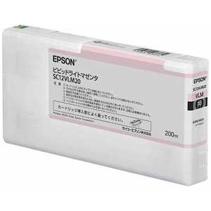 エプソン EPSON 純正プリンターインク SureColor ビビッドライトマゼンタ SC12VLM20 エプソン EPSON 純正プリンターインク SureColor ビビッドライトマゼンタ SC12VLM20