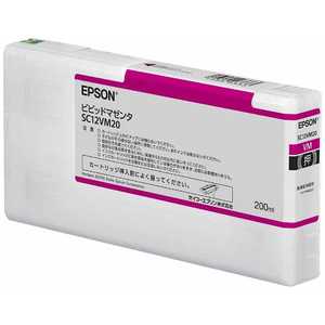 エプソン EPSON 純正プリンターインク SureColor ビビッドマゼンタ SC12VM20 エプソン EPSON 純正プリンターインク SureColor ビビッドマゼンタ SC12VM20