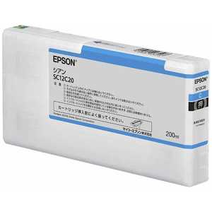 エプソン EPSON 純正プリンターインク SureColor シアン SC12C20 エプソン EPSON 純正プリンターインク SureColor シアン SC12C20